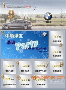 天津产品设计产业 一站式生产与价格解析