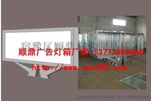 贵阳市换画部队广告形象升级 高清定制灯箱赋能城市宣传新格局